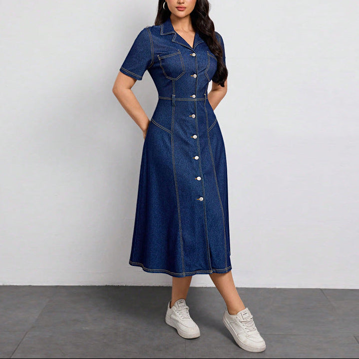 Women’s Denim Button Front Midi Dress with Short Sleeves and Shirt Collar