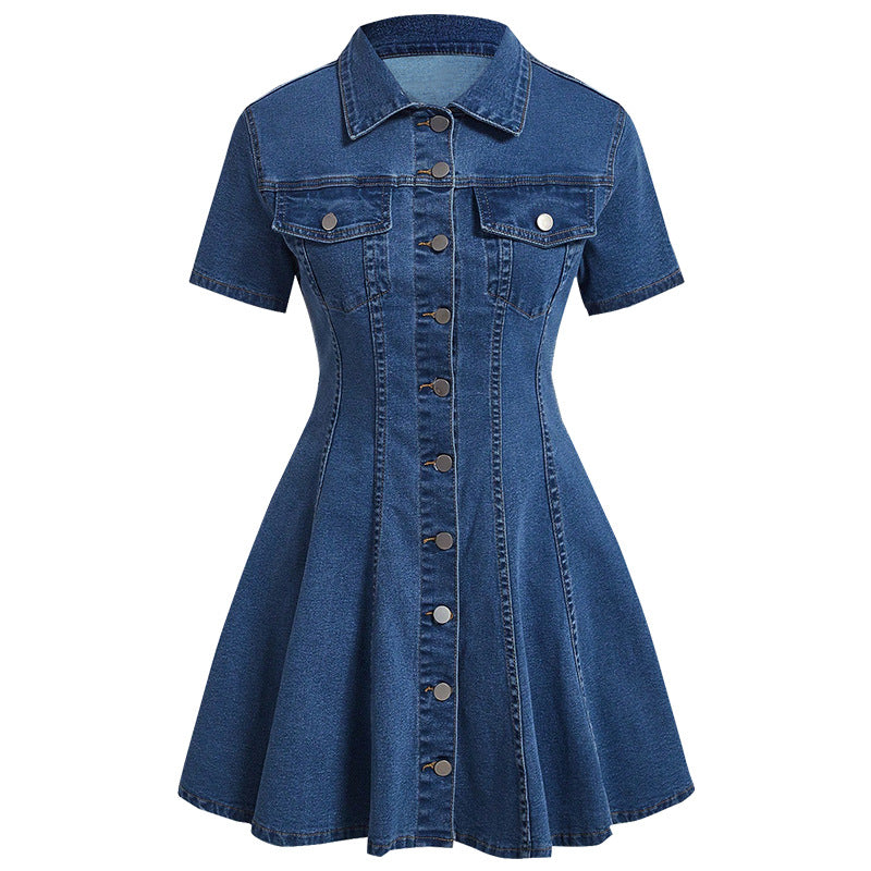 Women’s Short Sleeve Denim Button Front Mini Dress